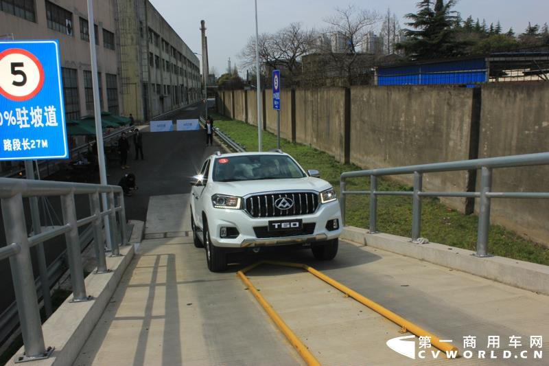 上汽大通新款π柴油机匹配大通T60