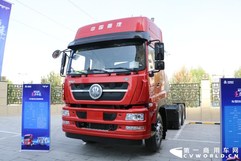 新斯太尔D7B LNG产品