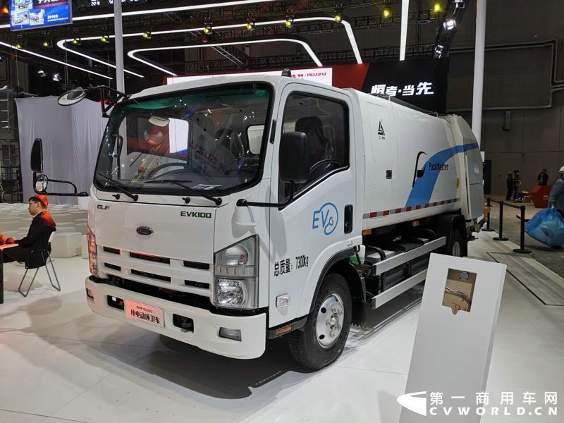 庆铃EVK100纯电动环卫车