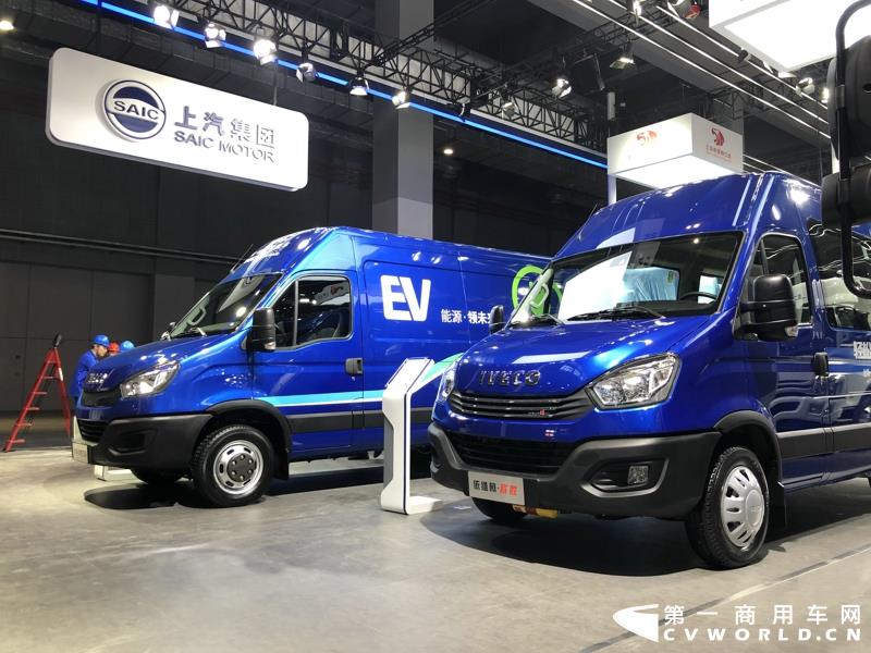 南京依维柯展车