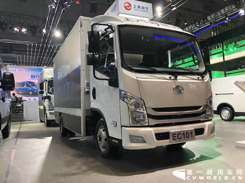 跃进EC101电驱动桥纯电动轻卡