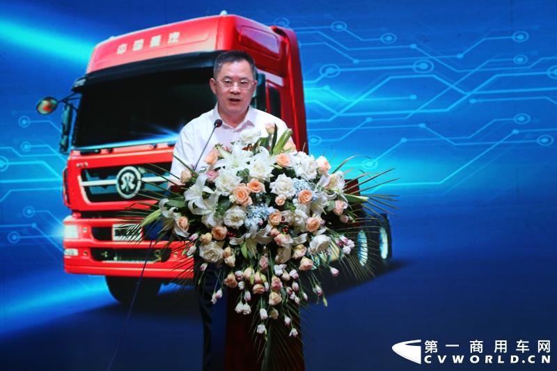 潍柴动力股份有限公司总裁助理程广旭