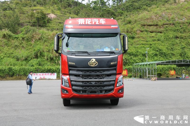 乘龙H7