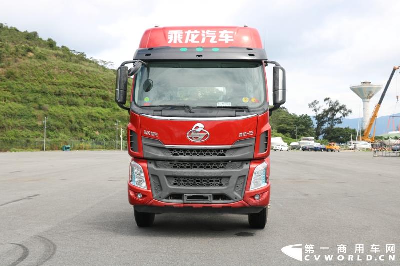 乘龙H5