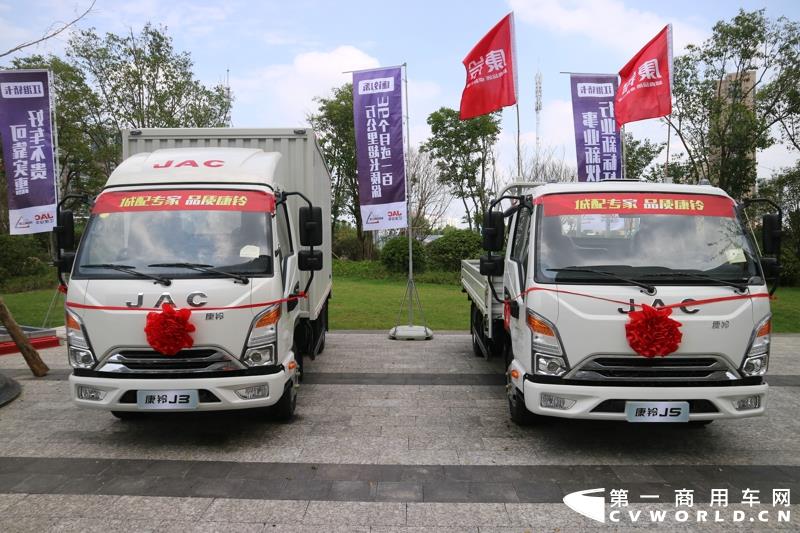 现场展车
