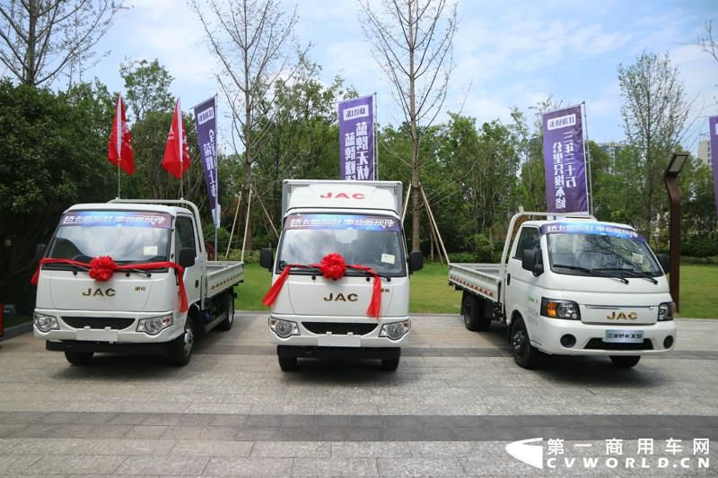 现场展车