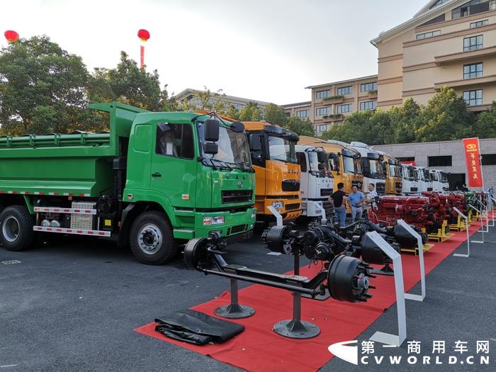现场展车