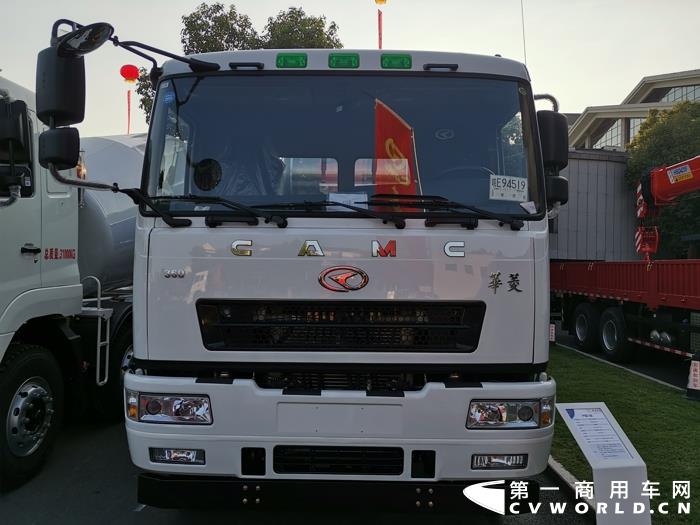 华菱国六搅拌车