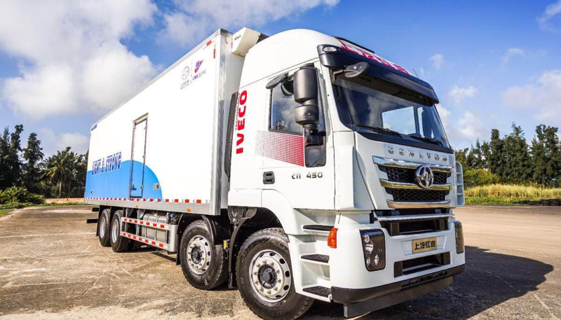 红岩杰狮C500 8X4厢式冷藏车