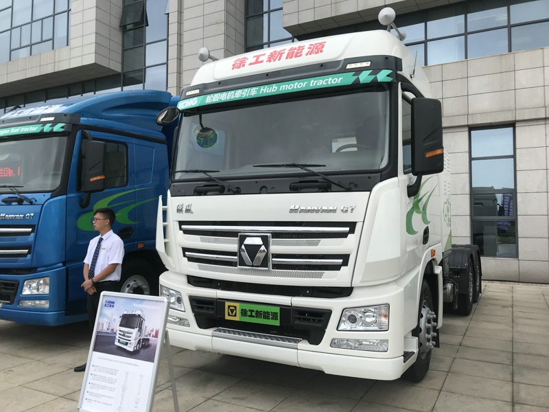 徐工漢風G7轮毂电机牵引车