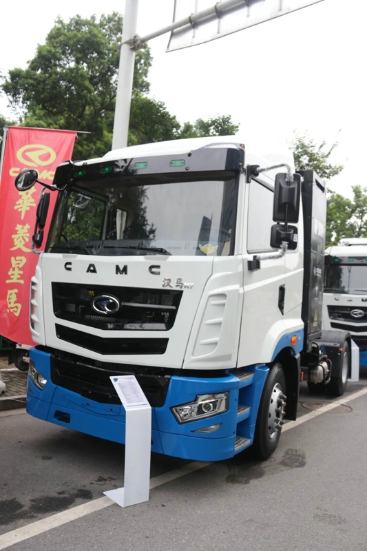 华菱星马换电智能重卡