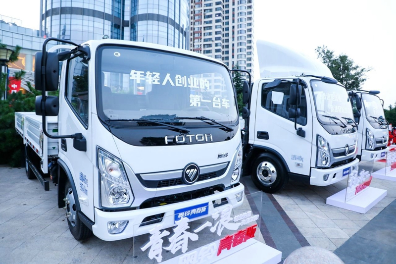 现场展车