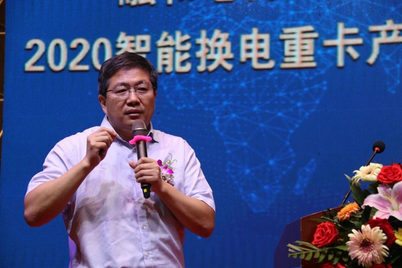 中电投融和融资租赁有限公司总经理、上海融和电科融资租赁有限公司董事长蔡宁发表了题为《绿能革命，共赢发展》的演讲，从时代发展的角度指出“绿色发展已成为趋势所向”，他表示：“绿能革命是要打造新能源领域开发、建设、运营一体化产融服务平发电台，打造全场景适用的标准化储能产品，助力平价时代到来，超前领先一公里，推动新能源智慧交通行业变革，拓展非电环保业务，推进能源可利用可循环，进军信息通讯领域，以绿色能源链接万物，以生态赋能，达到共赢发展。”