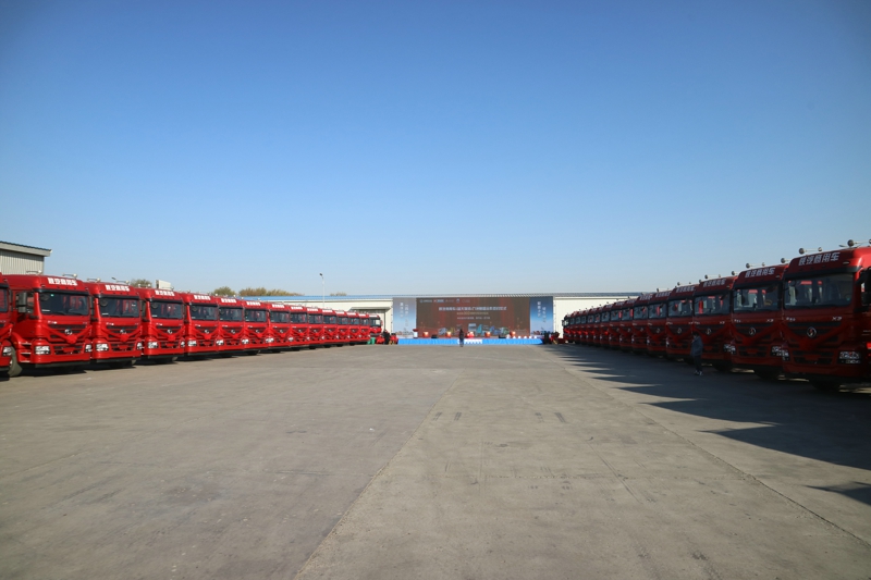 现场展车