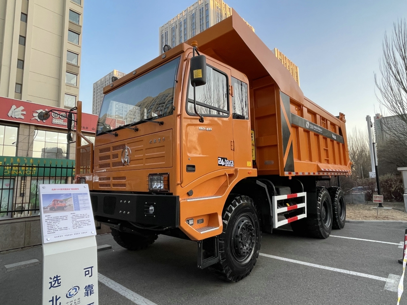 现场展车