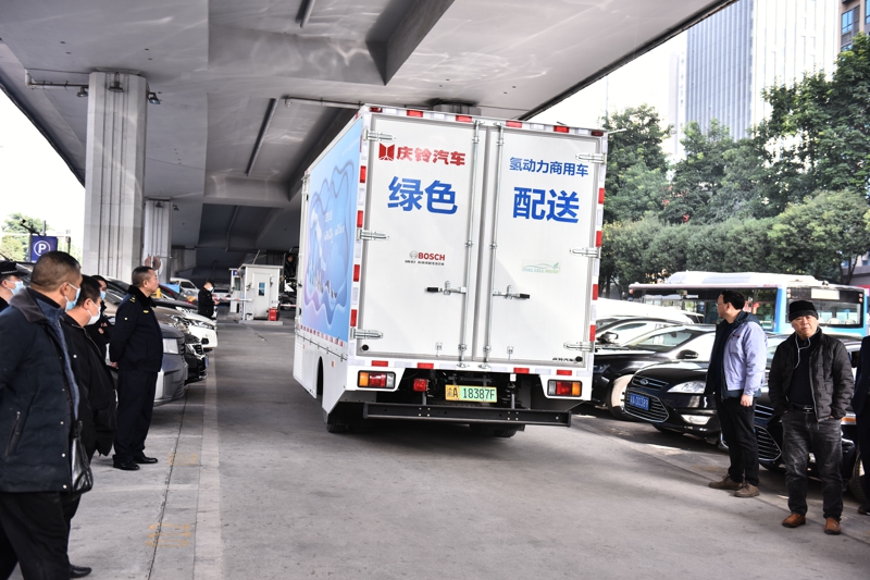 庆铃氢燃料电池物流车首发