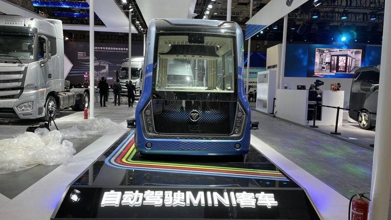 福田自动驾驶mini客车