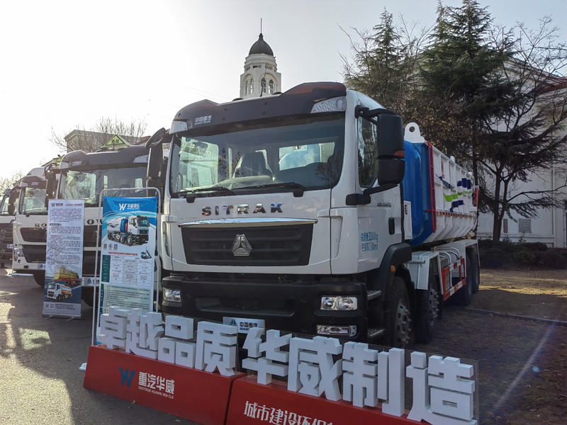 汕德卡污泥自卸车