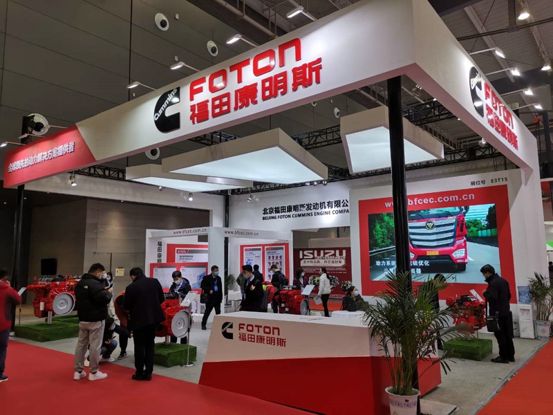 福田康明斯展台