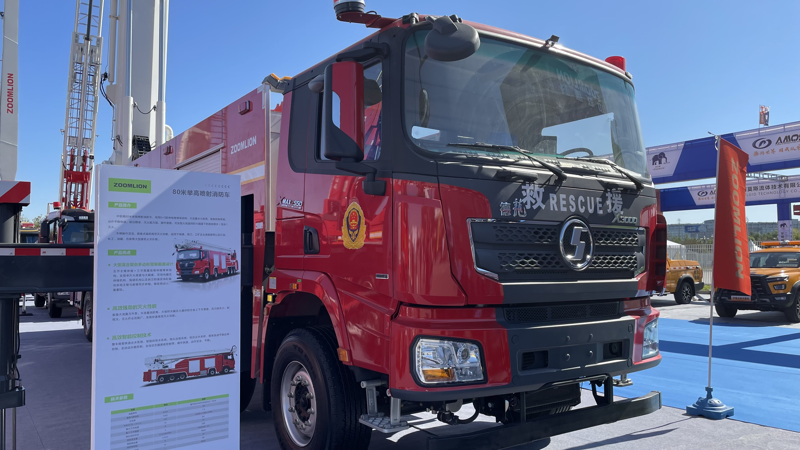 陕汽德龙X3000 80米举高喷射消防车