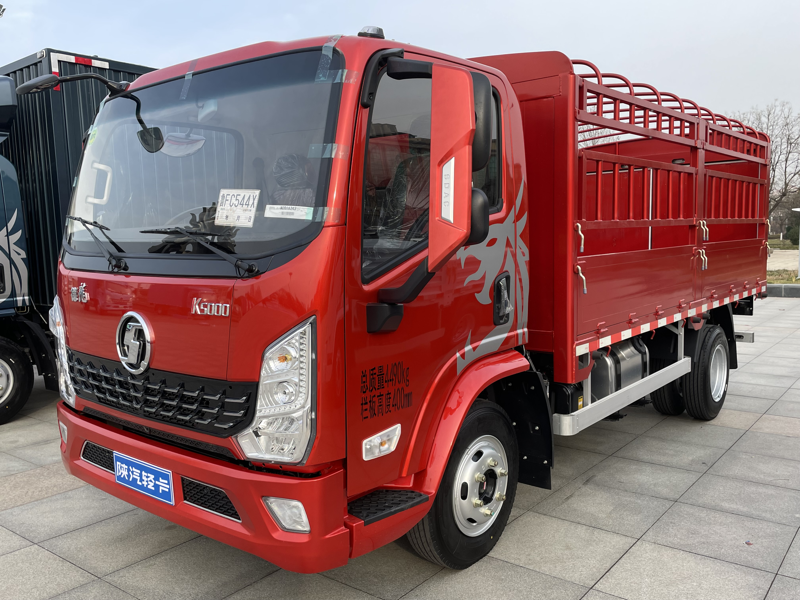5号展车：陕汽轻卡K5000-K7.5H-WP2.5N-8J45TA车型